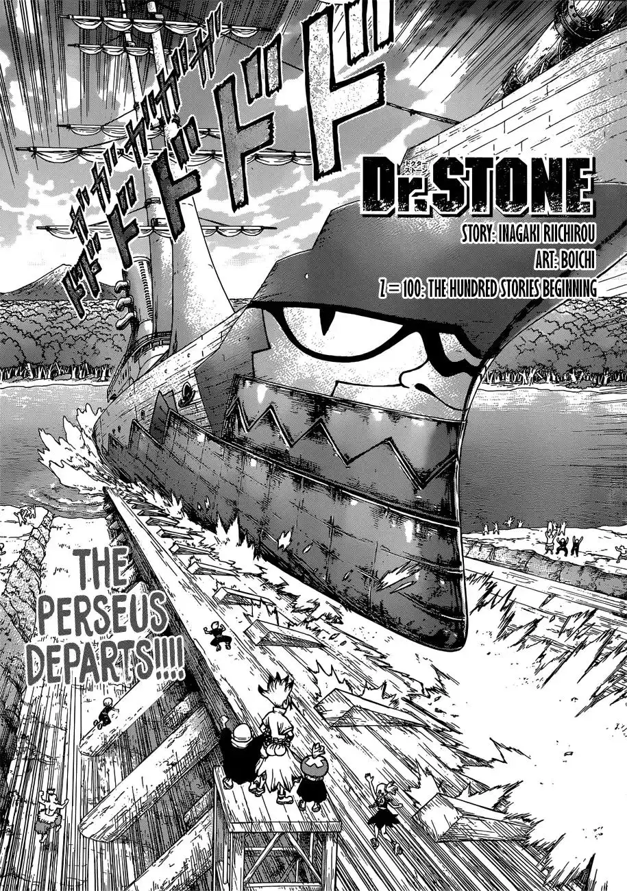 Dr. Stone Chapter 100 1